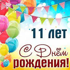 Прикрепленное изображение: images.jpg